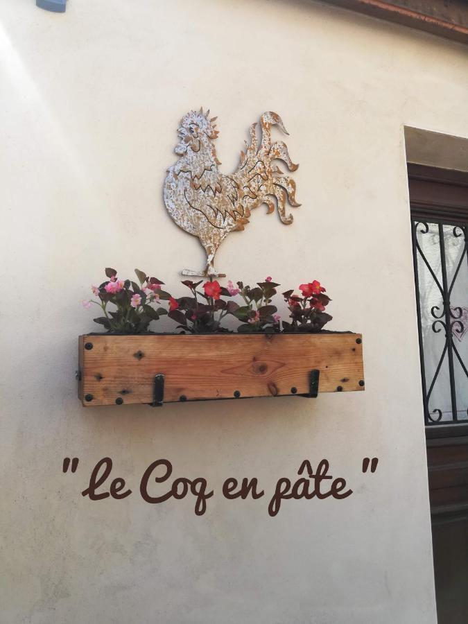 Bed and Breakfast Le Coq En Pate Romilly-sur-Seine Exterior foto